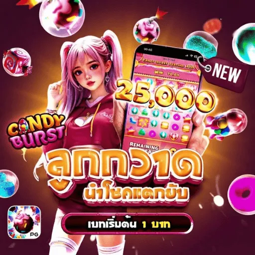 AMB168T